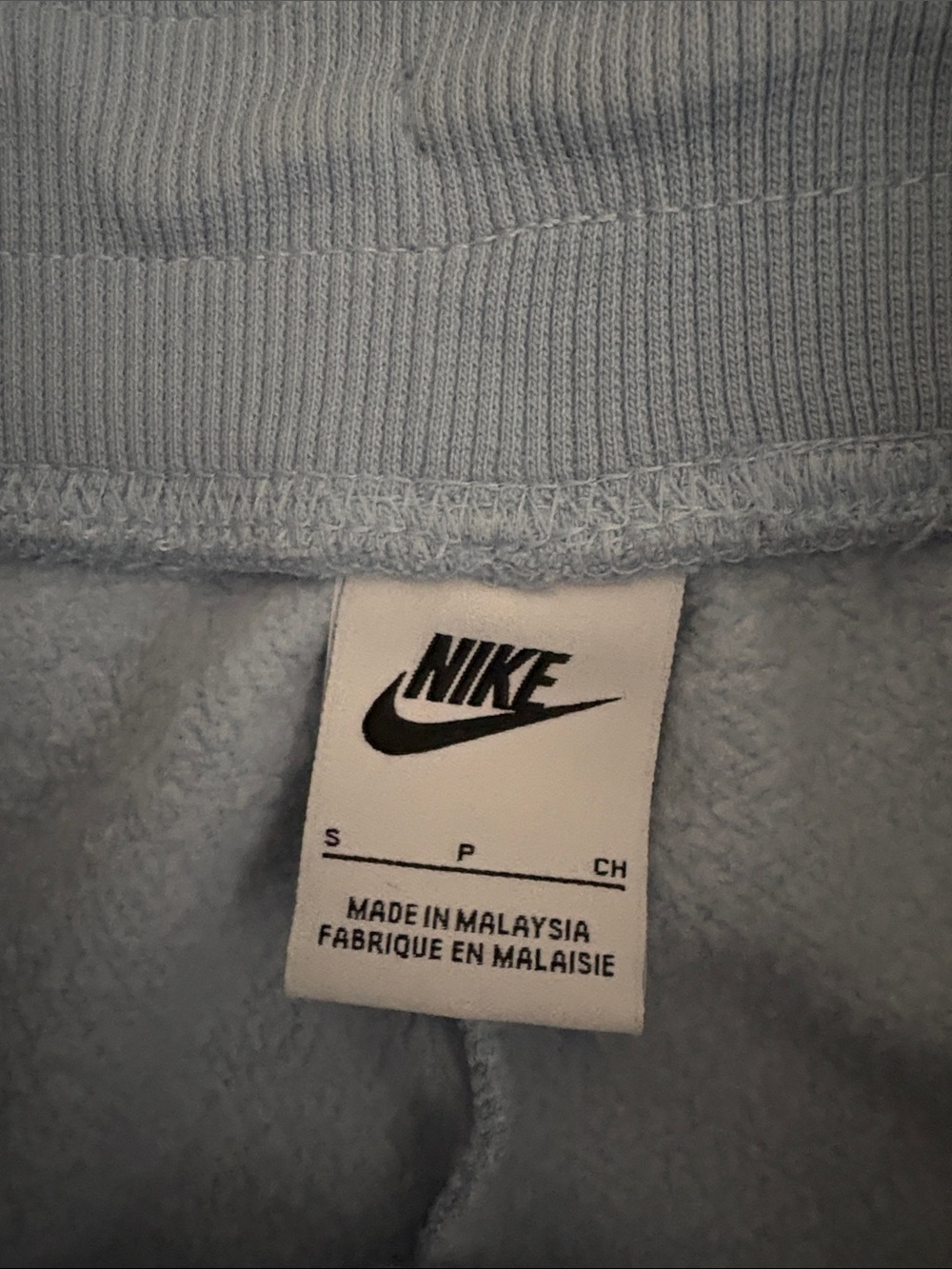 Nike Women's Light Blue Elastic Waist Athletic Shorts - Picture 4 of 4
